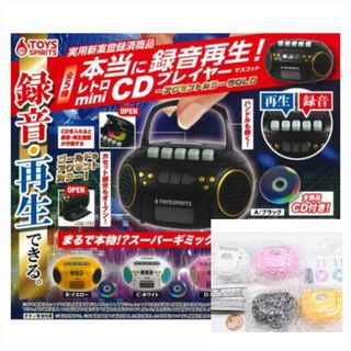 （分類：）位於 。 由 bigeyetoys 提交（商品編號 1449707327，圖片 1）。簡介： 。
