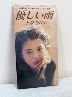 （分類：）位於 。 由 bryan20002000 提交（商品編號 1449514148，圖片 1）。簡介： 。