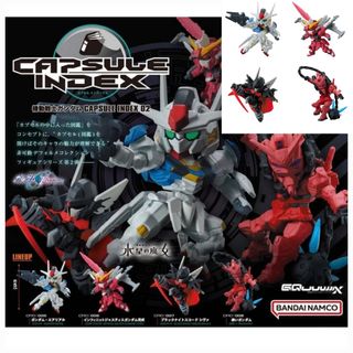 （分類：）位於 。 由 bigeyetoys 提交（商品編號 1449707939，圖片 1）。簡介： 。
