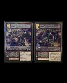（分類：）位於 。 由 cardlander 提交（商品編號 1449681171，圖片 1）。簡介： 。