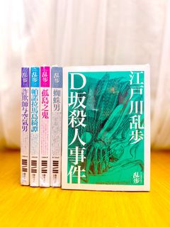 （分類：）位於 。 由 alien_lv426 提交（商品編號 1449712318，圖片 1）。簡介： 。