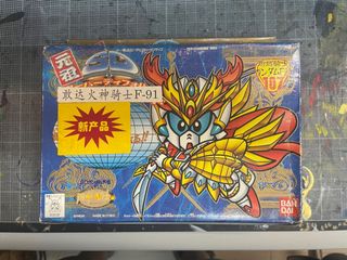 （分類：）位於 。 由 redcomethk2047 提交（商品編號 1449542279，圖片 1）。簡介： 。
