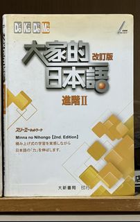 （分類：）位於 。 由 bon.appetit 提交（商品編號 1447271984，圖片 1）。簡介： 。