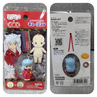 由 kinomoto427 (刊登 ID 1449562339，圖片 1) 提交，位於 的 (類別：)，說明：。