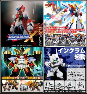 (Category: ) located in . Submitted by dewtoystore (Listing ID 1449604280, Image 1). Description: .