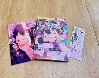 由 jin0915 (刊登 ID 1449631868，圖片 1) 提交，位於 的 (類別：)，說明：。