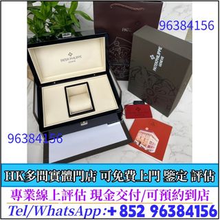 （分類：）位於 。 由 whatsapp-96384156 提交（商品編號 1449607376，圖片 1）。簡介： 。