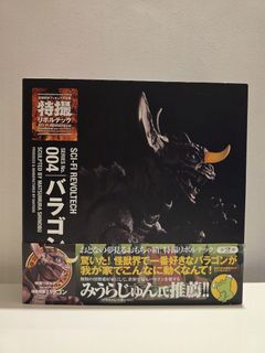 （分類：）位於 。 由 buubujak 提交（商品編號 1449601051，圖片 1）。簡介： 。