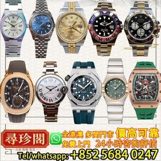 （分類：）位於 。 由 whats_app56840247 提交（商品編號 1449567414，圖片 1）。簡介： 。