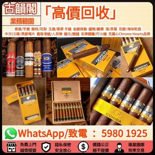 （分類：）位於 。 由 wts-59801925 提交（商品編號 1449559222，圖片 1）。簡介： 。