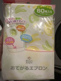 （分類：）位於 。 由 mkadbus 提交（商品編號 1449715644，圖片 1）。簡介： 。