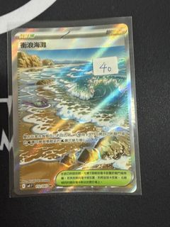 （分類：）位於 。 由 dudubai_tcg 提交（商品編號 1449722543，圖片 1）。簡介： 。