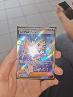 （分類：）位於 。 由 mull1268 提交（商品編號 1449579349，圖片 1）。簡介： 。