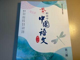 （分類：）位於 。 由 suchnch36133 提交（商品編號 1449665742，圖片 1）。簡介： 。