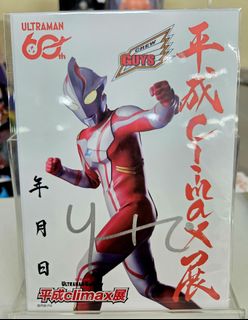 （分類：）位於 。 由 momoyonofuji 提交（商品編號 1449643097，圖片 1）。簡介： 。
