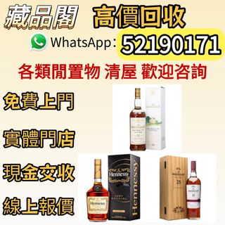 （分類：）位於 。 由 wts-52190171 提交（商品編號 1449657394，圖片 1）。簡介： 。