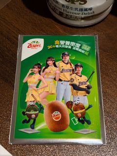 由 sya0813 (刊登 ID 1449671060，圖片 1) 提交，位於 的 (類別：)，說明：。