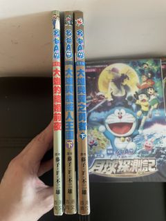 （分類：）位於 。 由 quintin2012 提交（商品編號 1449745542，圖片 1）。簡介： 。