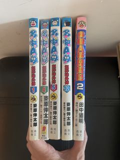 （分類：）位於 。 由 quintin2012 提交（商品編號 1449745073，圖片 1）。簡介： 。