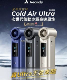 （分類：）位於 。 由 Emilyinnp 提交（商品編號 1449595657，圖片 1）。簡介： 。