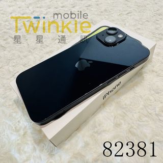 由 twinkletainan (刊登 ID 1449586613，圖片 1) 提交，位於 的 (類別：)，說明：。