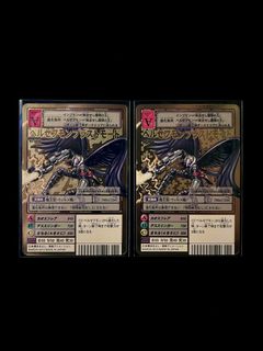 （分類：）位於 。 由 cardlander 提交（商品編號 1449678501，圖片 1）。簡介： 。