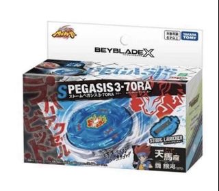 （分類：）位於 。 由 jostarmori 提交（商品編號 1449590960，圖片 1）。簡介： 。