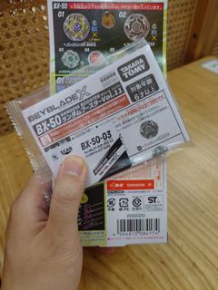 （分類：）位於 。 由 lemon3182 提交（商品編號 1449583011，圖片 1）。簡介： 。