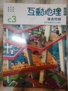 （分類：）位於 。 由 mwsiu 提交（商品編號 1449653591，圖片 1）。簡介： 。