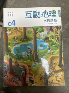 （分類：）位於 。 由 vicky_lam1004 提交（商品編號 1449643792，圖片 1）。簡介： 。