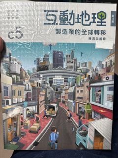 （分類：）位於 。 由 cly8700 提交（商品編號 1449664718，圖片 1）。簡介： 。