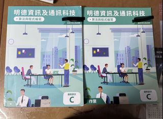 （分類：）位於 。 由 maxpang712 提交（商品編號 1449535164，圖片 1）。簡介： 。