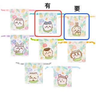 （分類：）位於 。 由 yiuonce 提交（商品編號 1449676096，圖片 1）。簡介： 。