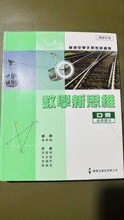 （分類：）位於 。 由 bolipig 提交（商品編號 1449681914，圖片 1）。簡介： 。