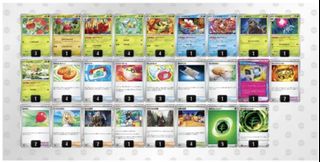 （分類：）位於 。 由 marcuspokemon 提交（商品編號 1449668789，圖片 1）。簡介： 。