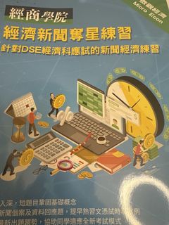 （分類：）位於 。 由 epictree-e4c7 提交（商品編號 1449705460，圖片 1）。簡介： 。