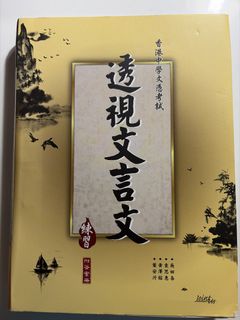 （分類：）位於 。 由 linie2115 提交（商品編號 1449709645，圖片 1）。簡介： 。