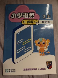 （分類：）位於 。 由 steventsui 提交（商品編號 1449713218，圖片 1）。簡介： 。
