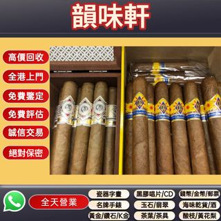（分類：）位於 。 由 wts-52193173 提交（商品編號 1449559251，圖片 1）。簡介： 。