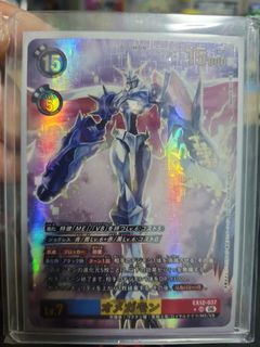 （分類：）位於 。 由 bensonnn222 提交（商品編號 1449740284，圖片 1）。簡介： 。