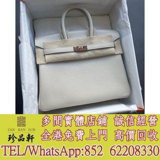 （分類：）位於 。 由 tel-62208330 提交（商品編號 1449630361，圖片 1）。簡介： 。