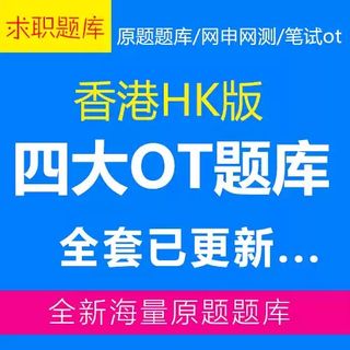 （分類：）位於 。 由 98778479 提交（商品編號 1449535315，圖片 1）。簡介： 。