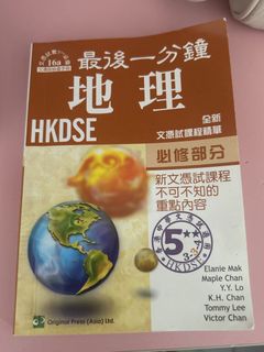 （分類：）位於 。 由 ching_5.8 提交（商品編號 1449613383，圖片 1）。簡介： 。