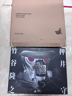 （分類：）位於 。 由 wingmankk 提交（商品編號 1449649760，圖片 1）。簡介： 。
