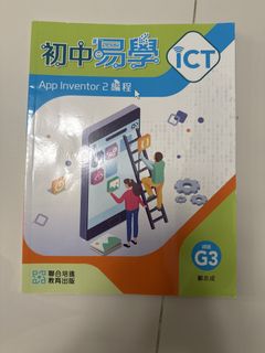 （分類：）位於 。 由 bbqwe 提交（商品編號 1449656480，圖片 1）。簡介： 。