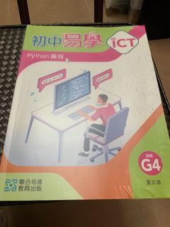 （分類：）位於 。 由 yin0038 提交（商品編號 1449727219，圖片 1）。簡介： 。
