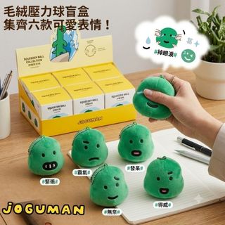 （分類：）位於 。 由 jdhkshop 提交（商品編號 1448674330，圖片 1）。簡介： 。