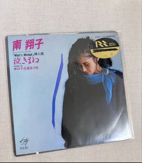 （分類：）位於 。 由 bryan20002000 提交（商品編號 1449711189，圖片 1）。簡介： 。