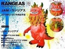 （分類：）位於 。 由 a1-hobbytoy 提交（商品編號 1449657296，圖片 1）。簡介： 。