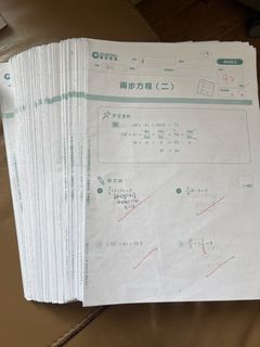 （分類：）位於 。 由 nonochan 提交（商品編號 1449545914，圖片 1）。簡介： 。